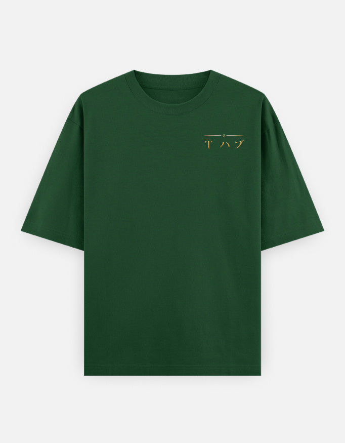 Front_1_c_8.jpg