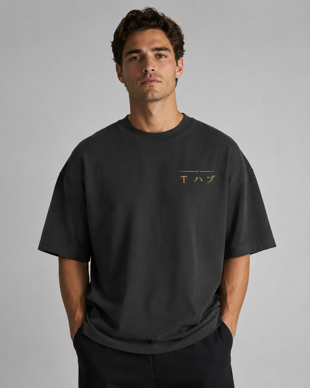Royal Blood Oversized Standard T-Shirt