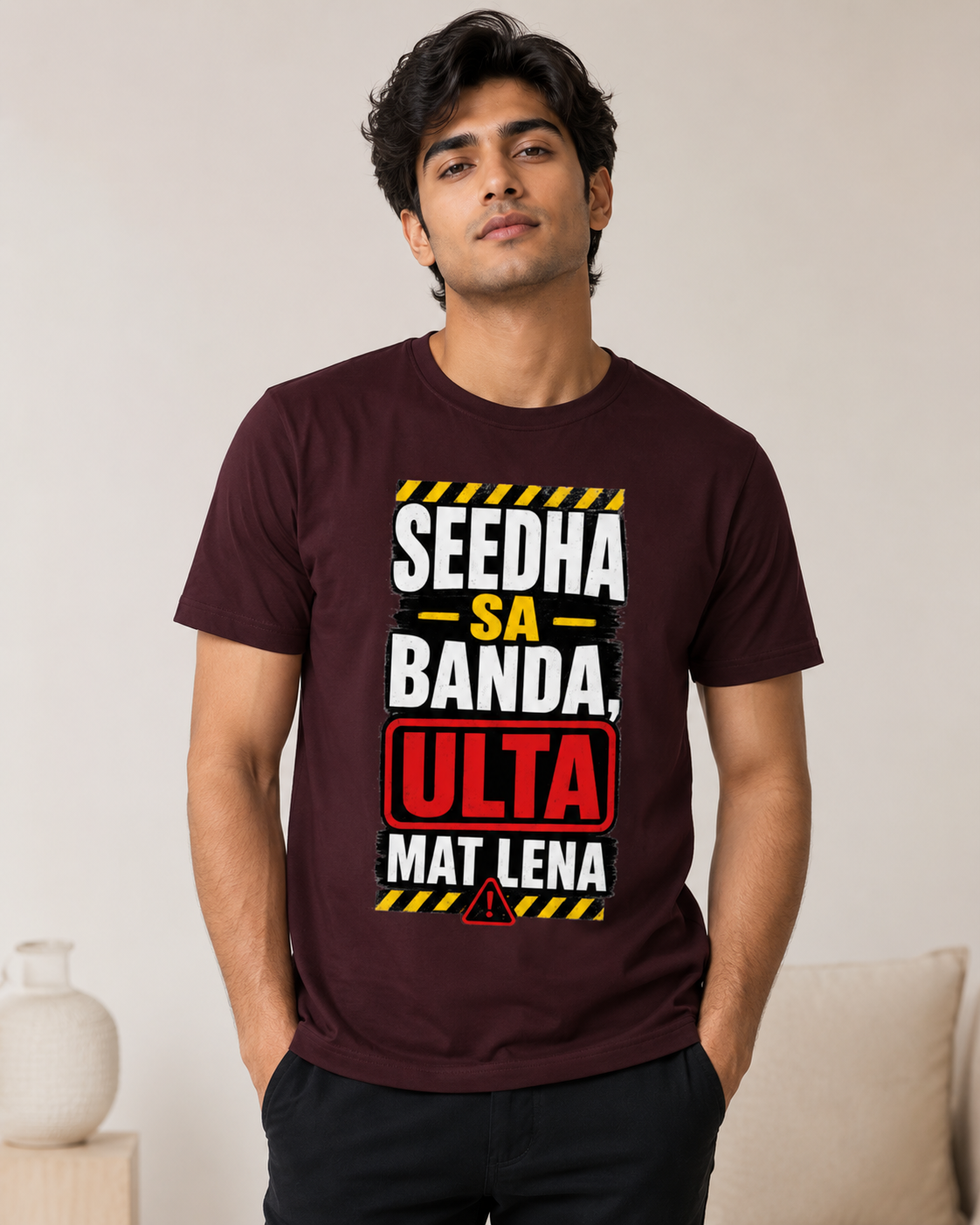 Ulta Banda Crew T-Shirt
