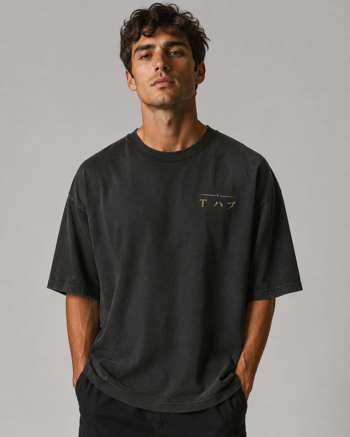See What They Can’t Oversized  T-shirt