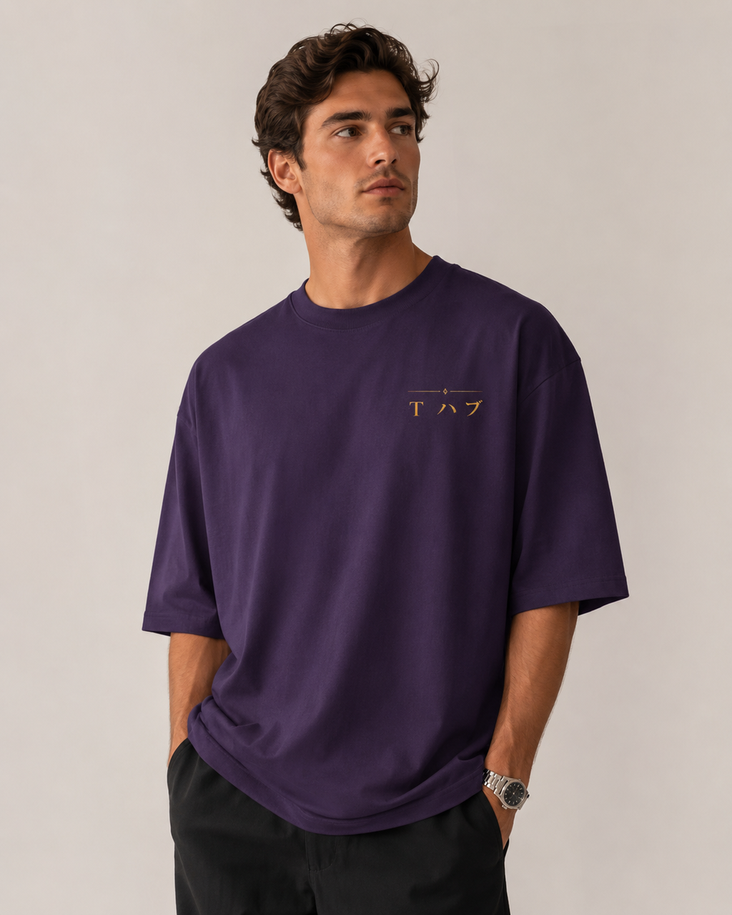 Reborn HD Oversized Classic T-Shirt