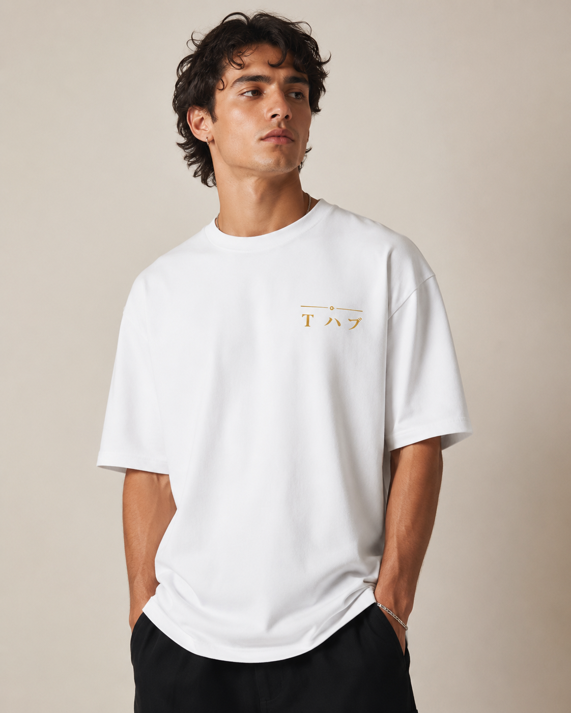 Twin Flames Unisex Oversized T-Shirt